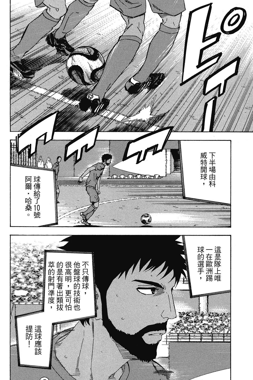 第44卷