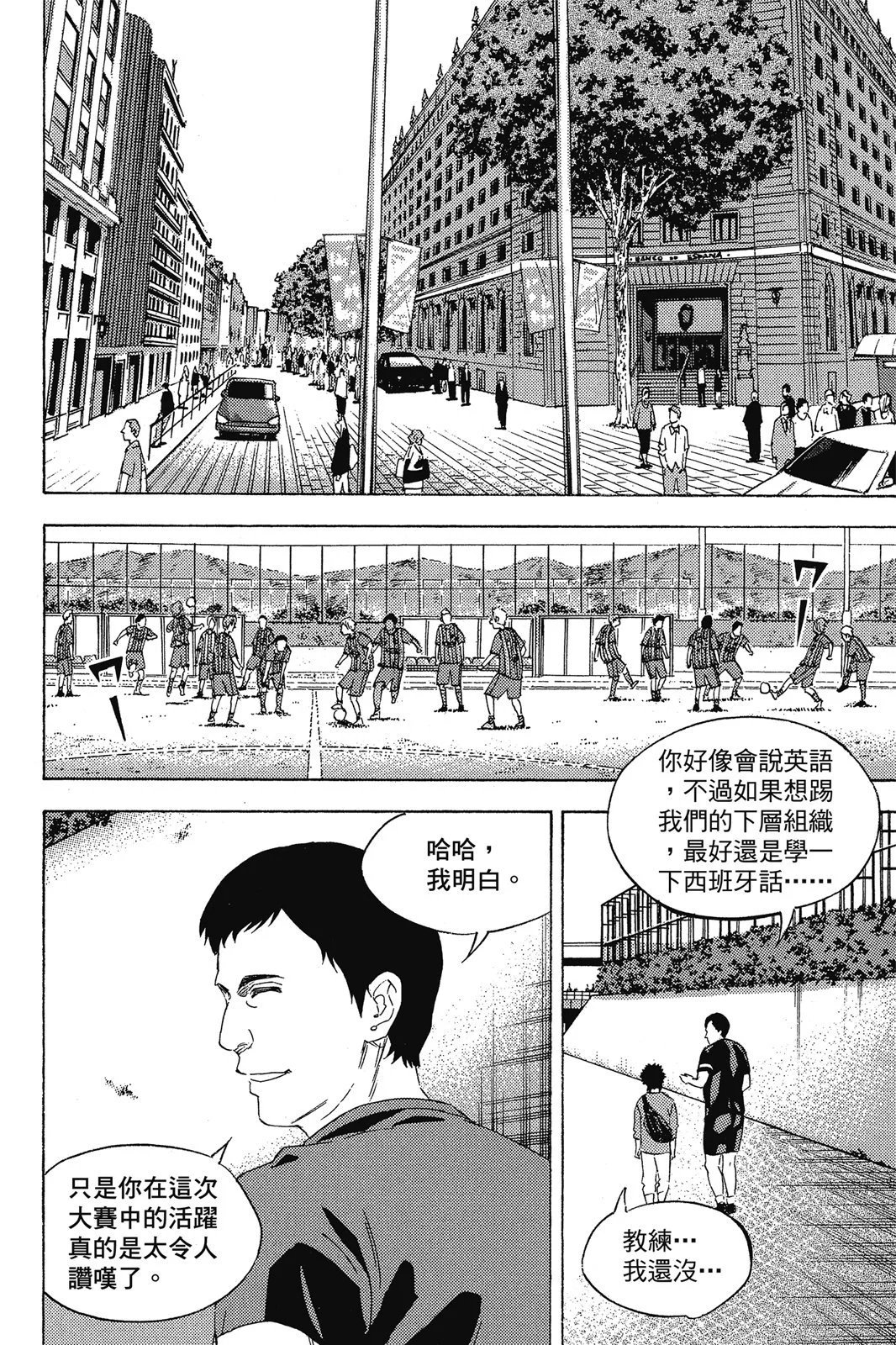 第44卷