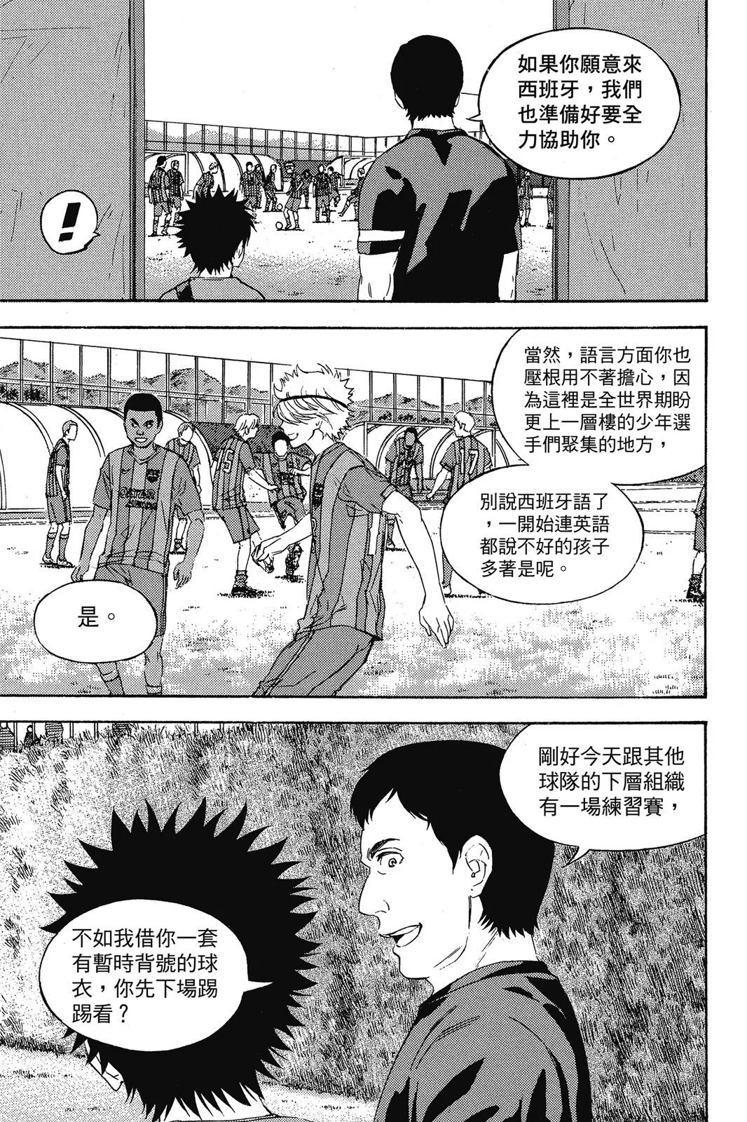 第44卷