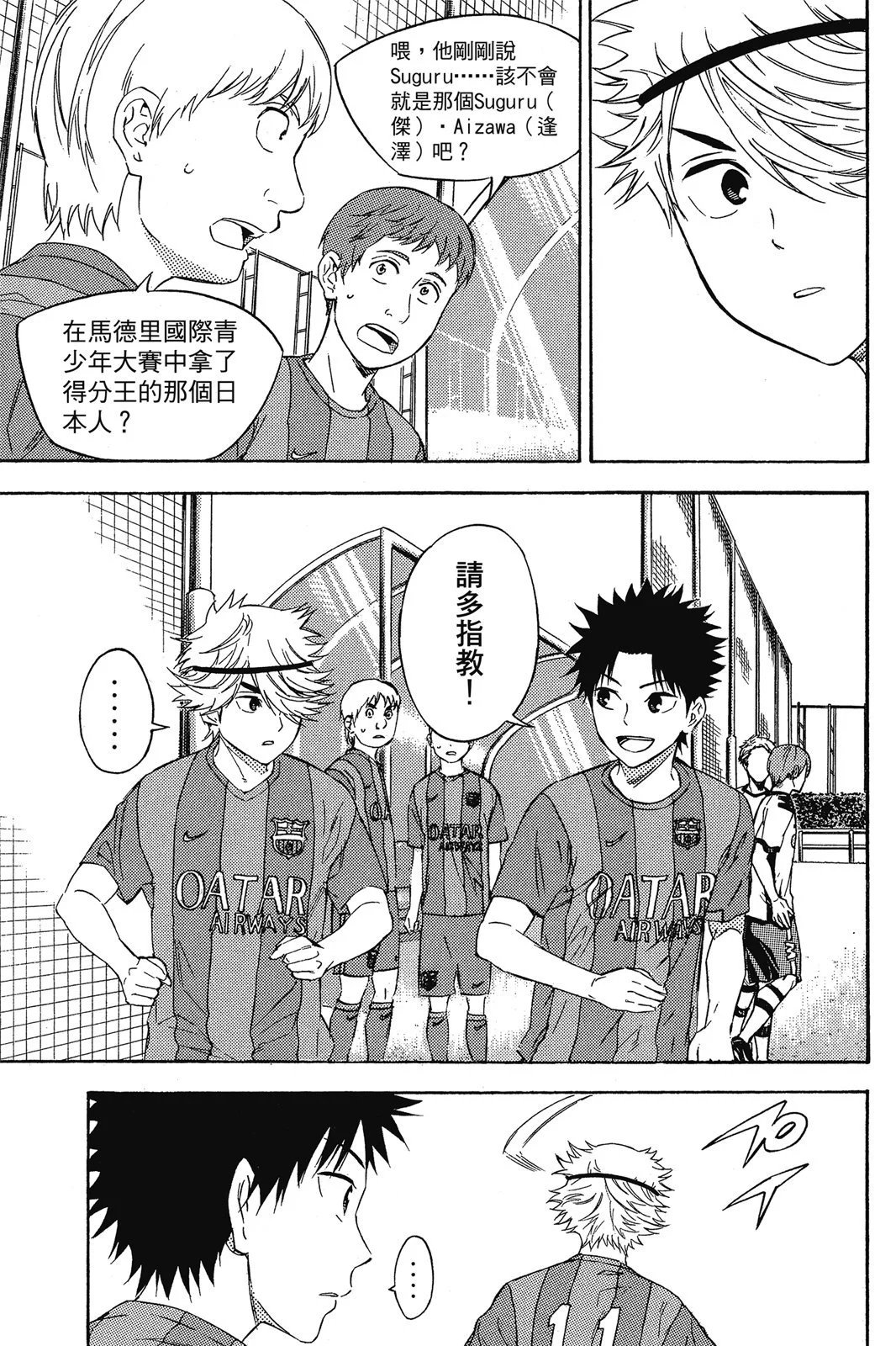 第44卷
