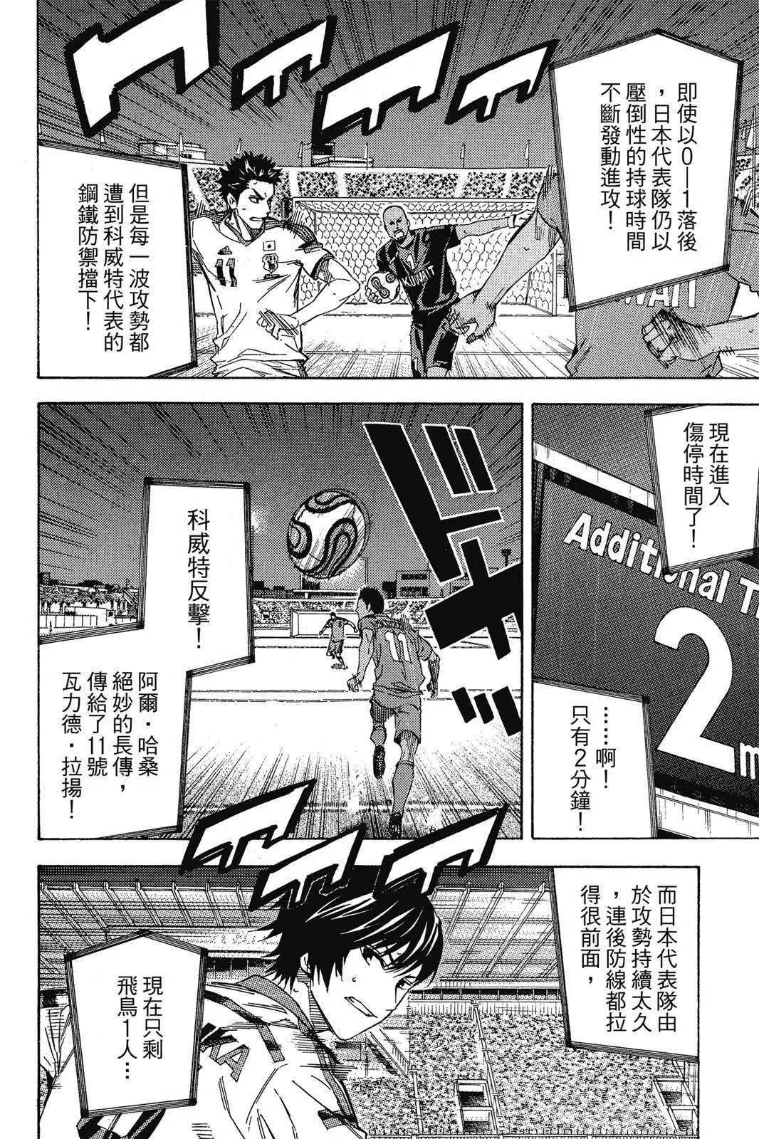 第45卷