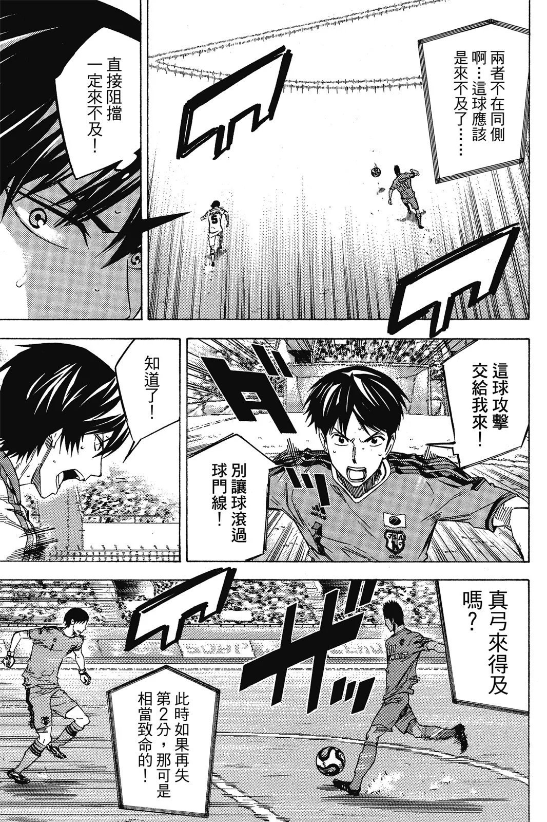 第45卷