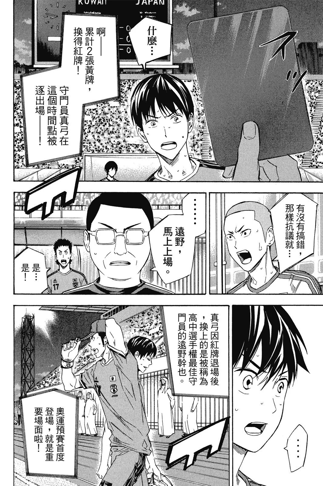 第45卷