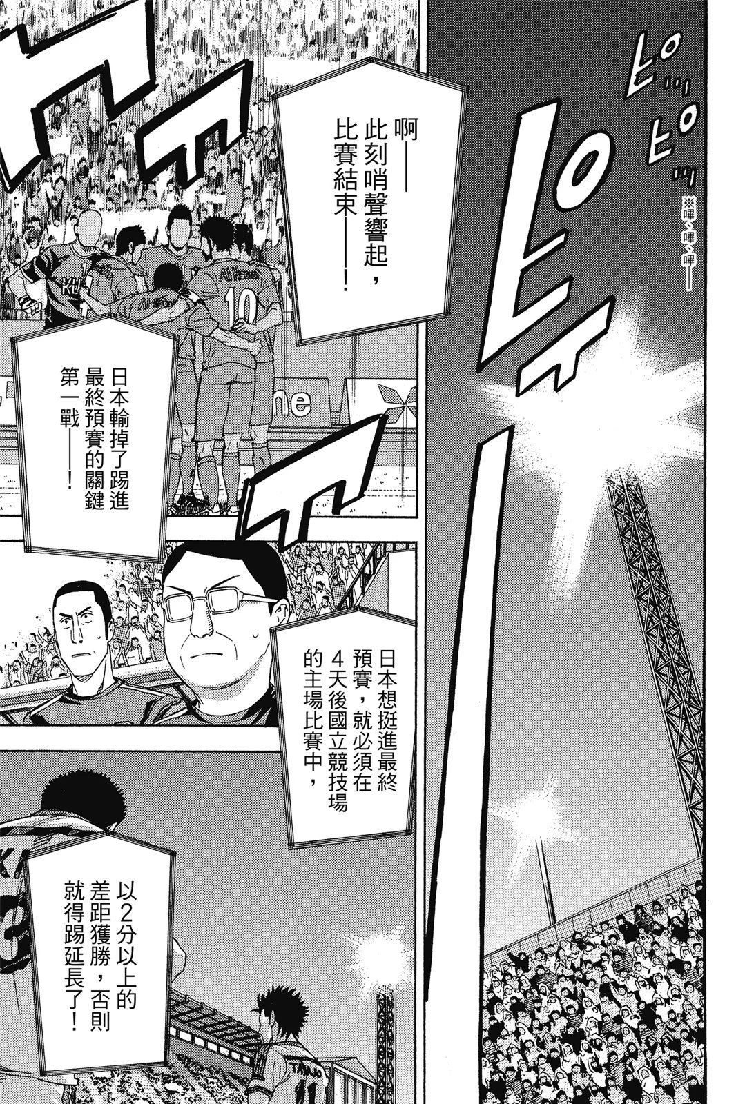 第45卷