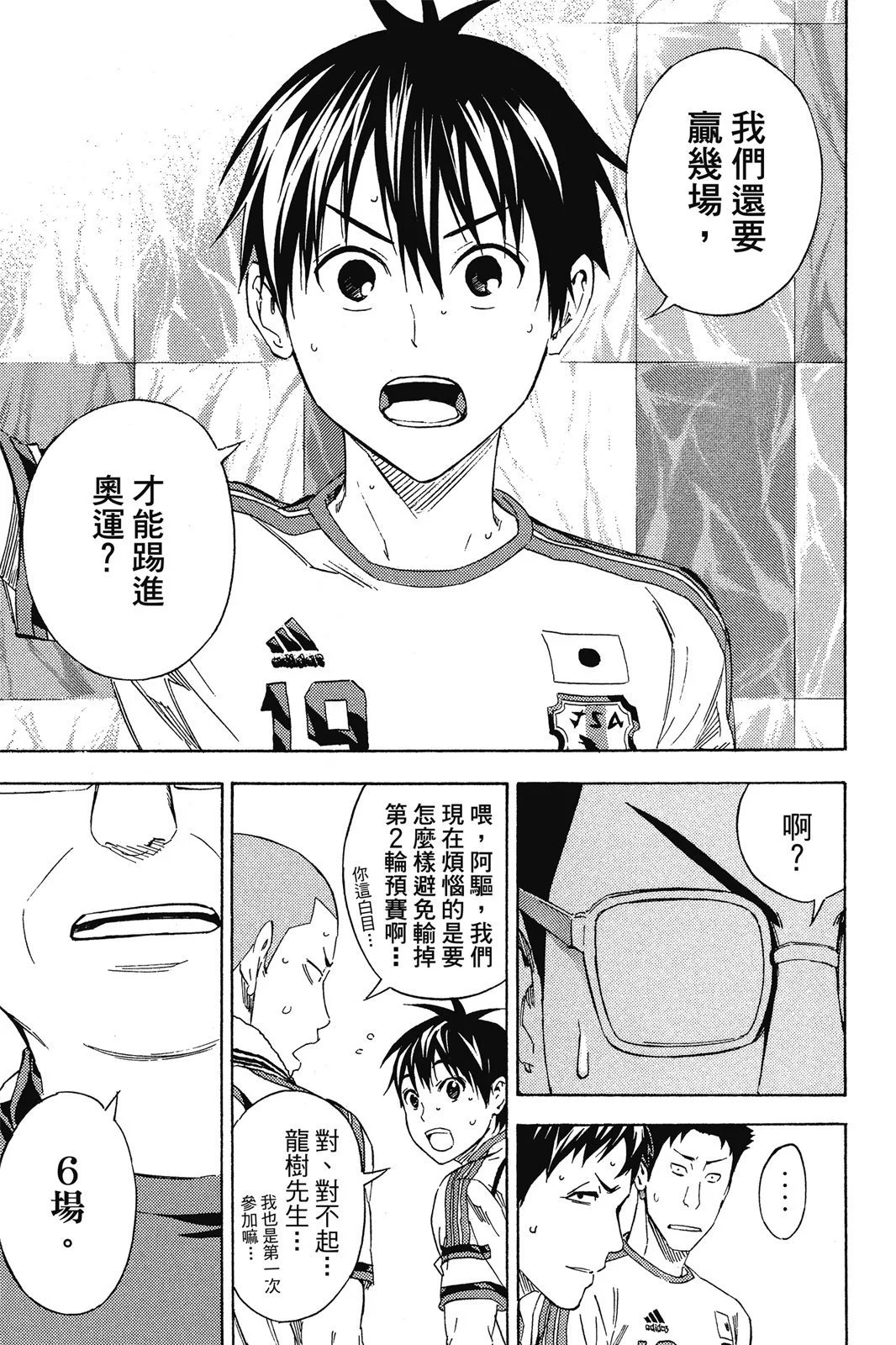 第45卷
