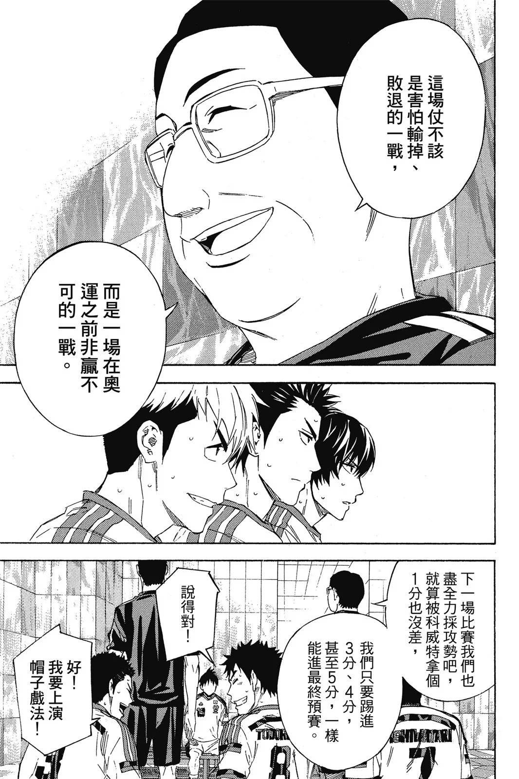 第45卷