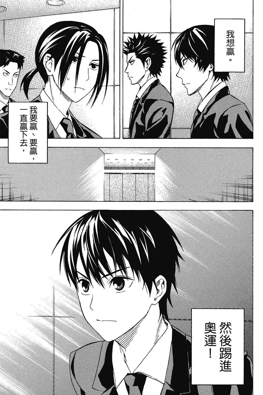 第45卷