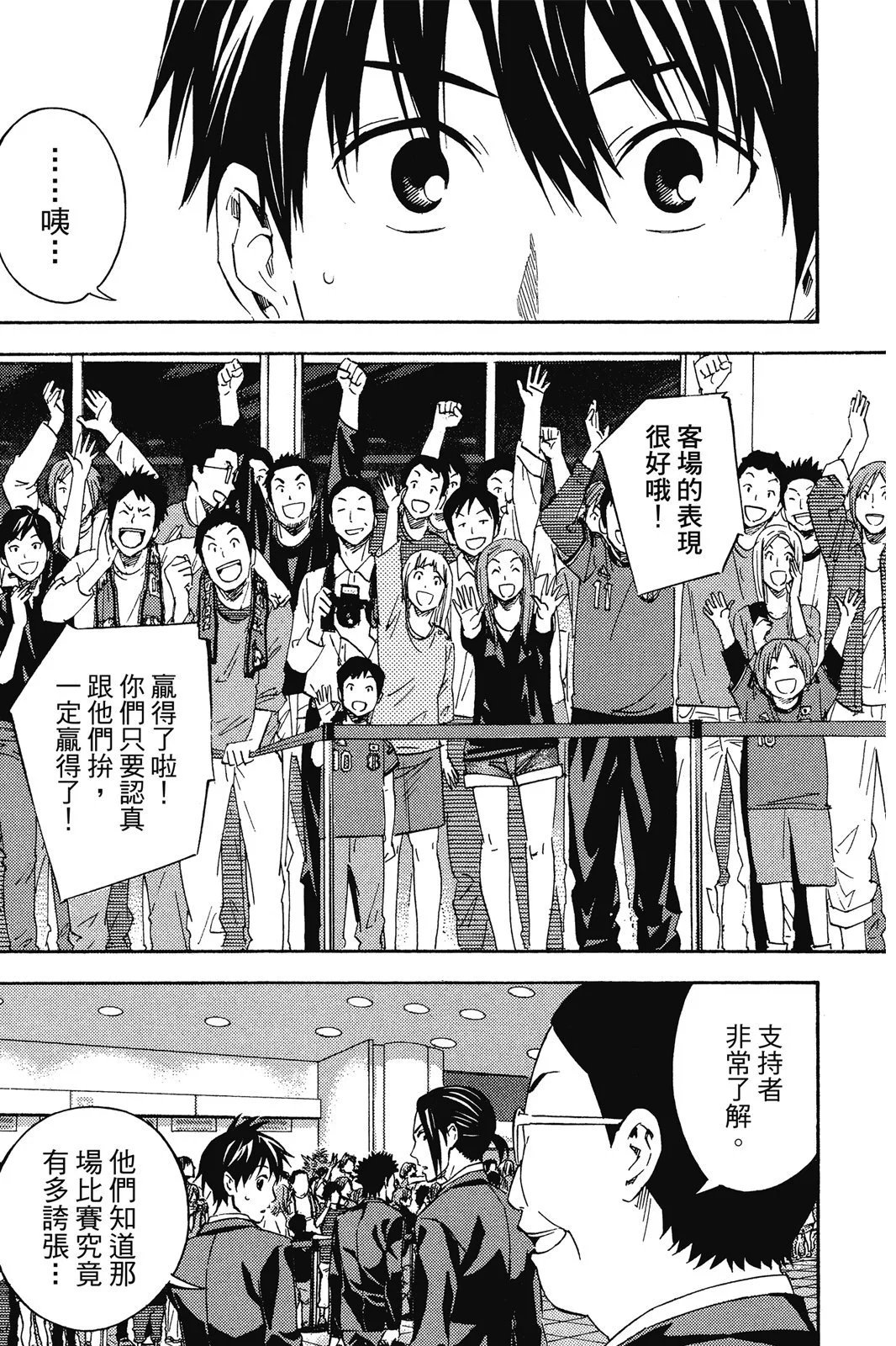 第45卷
