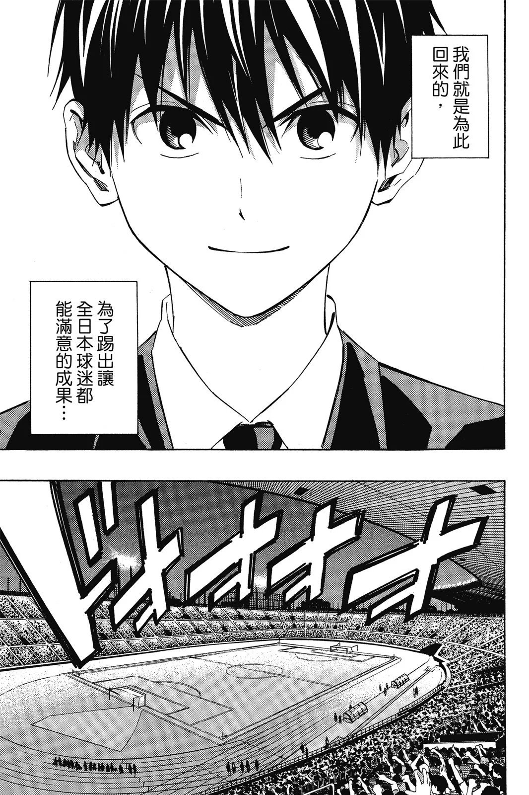第45卷