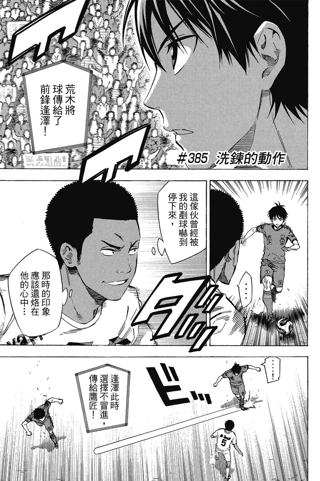第45卷