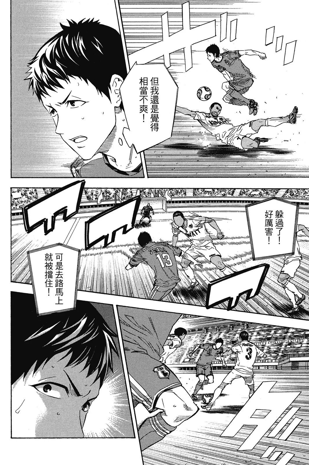 第45卷