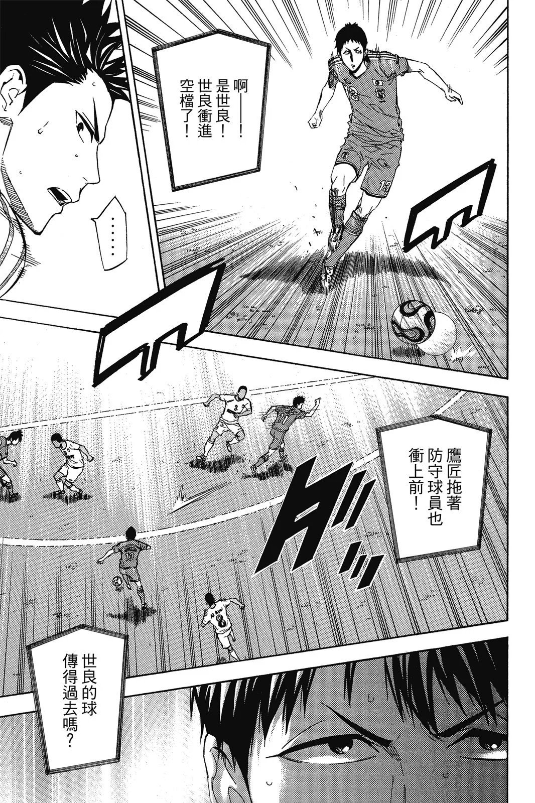 第45卷