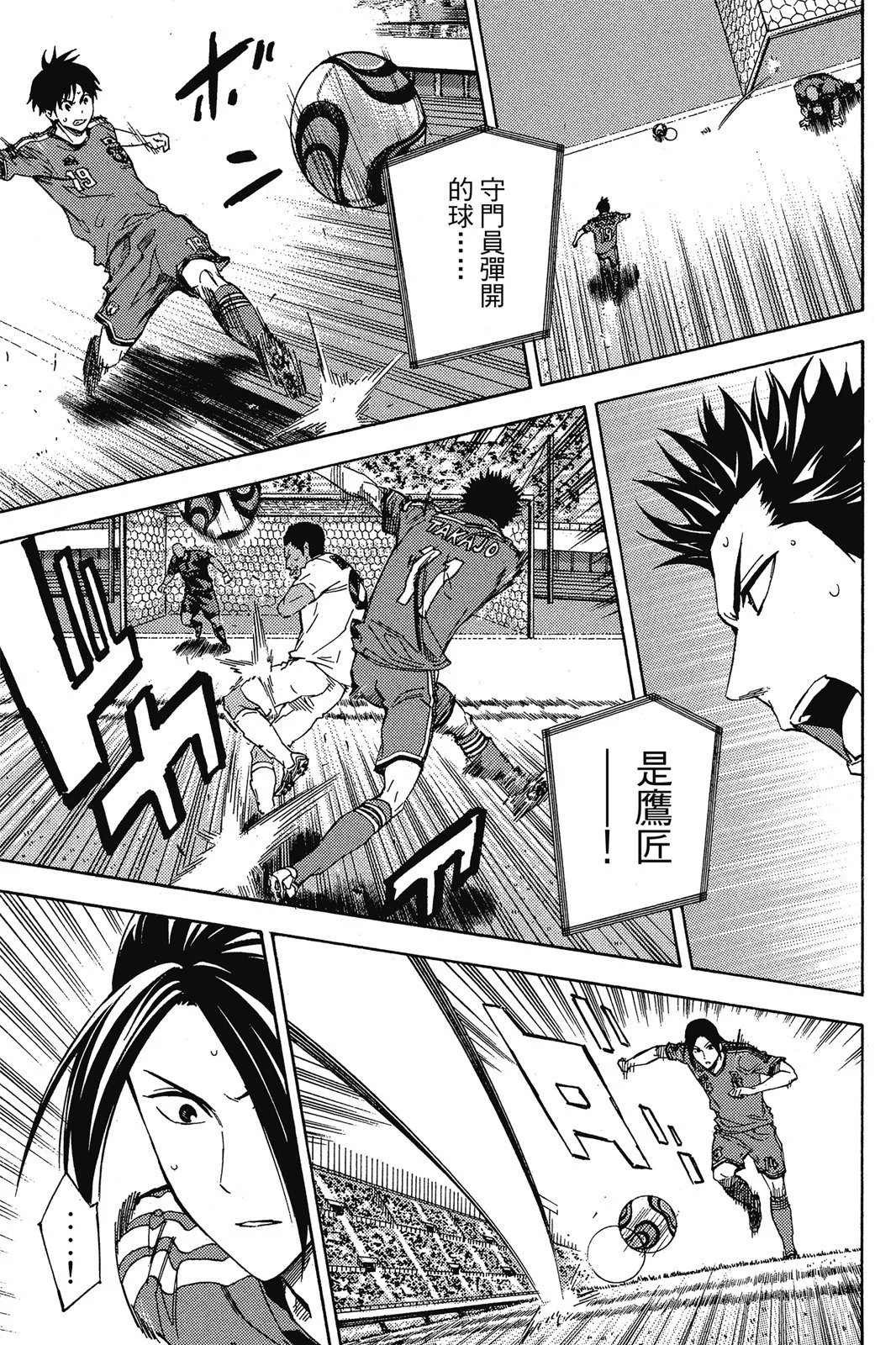 第45卷