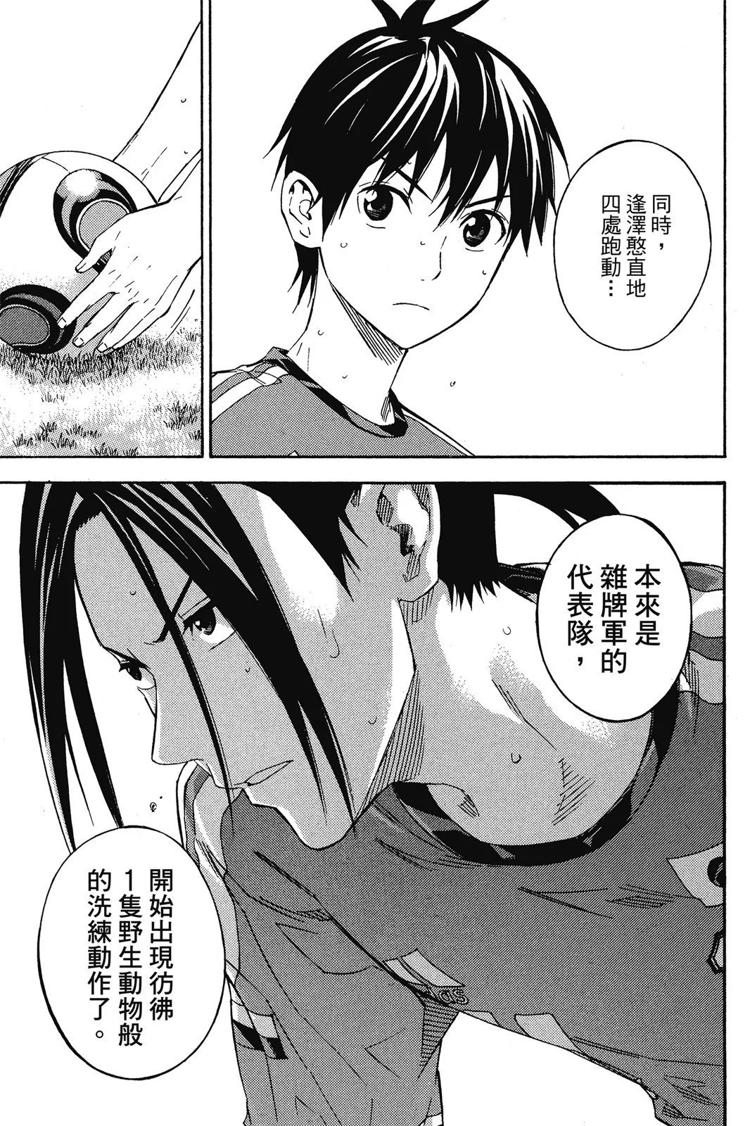 第45卷
