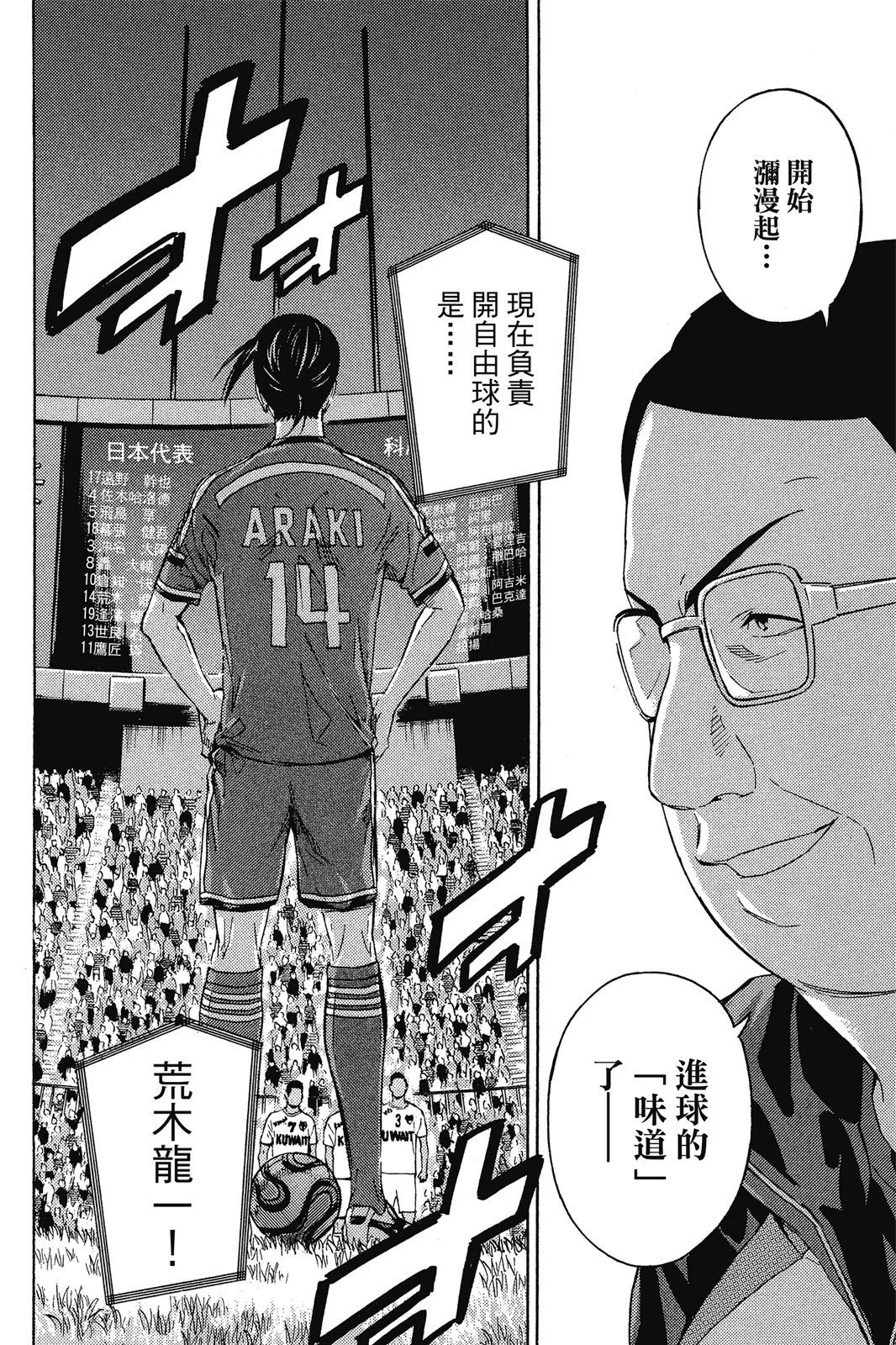 第45卷