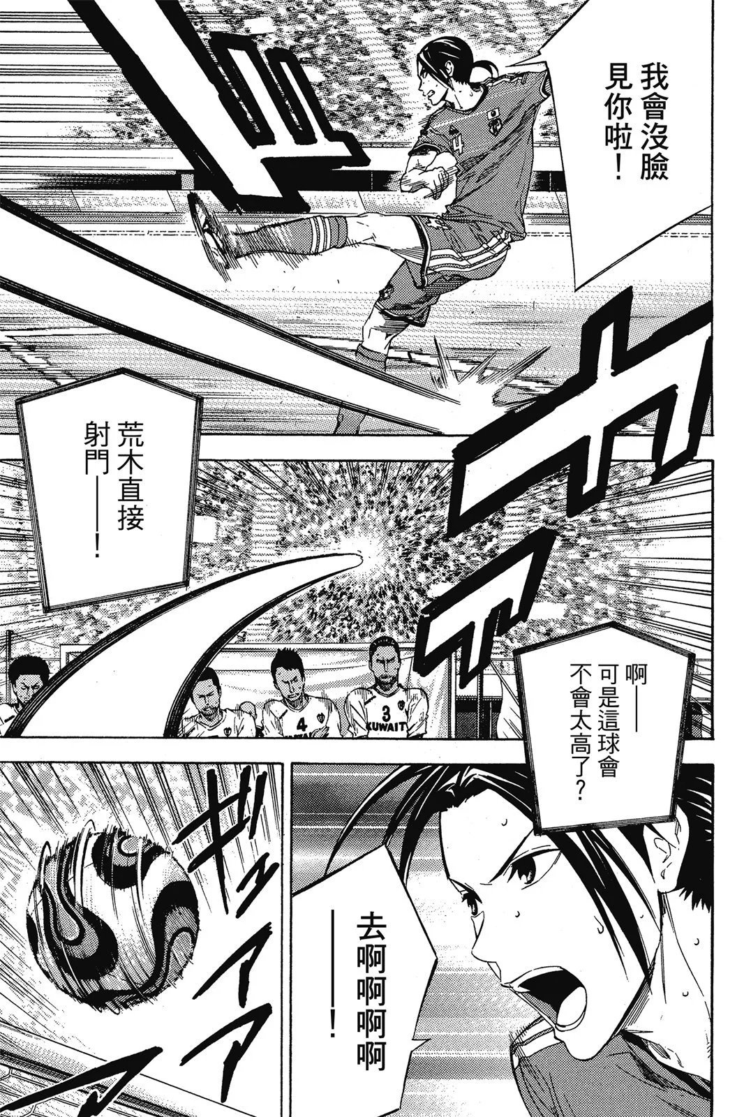 第45卷