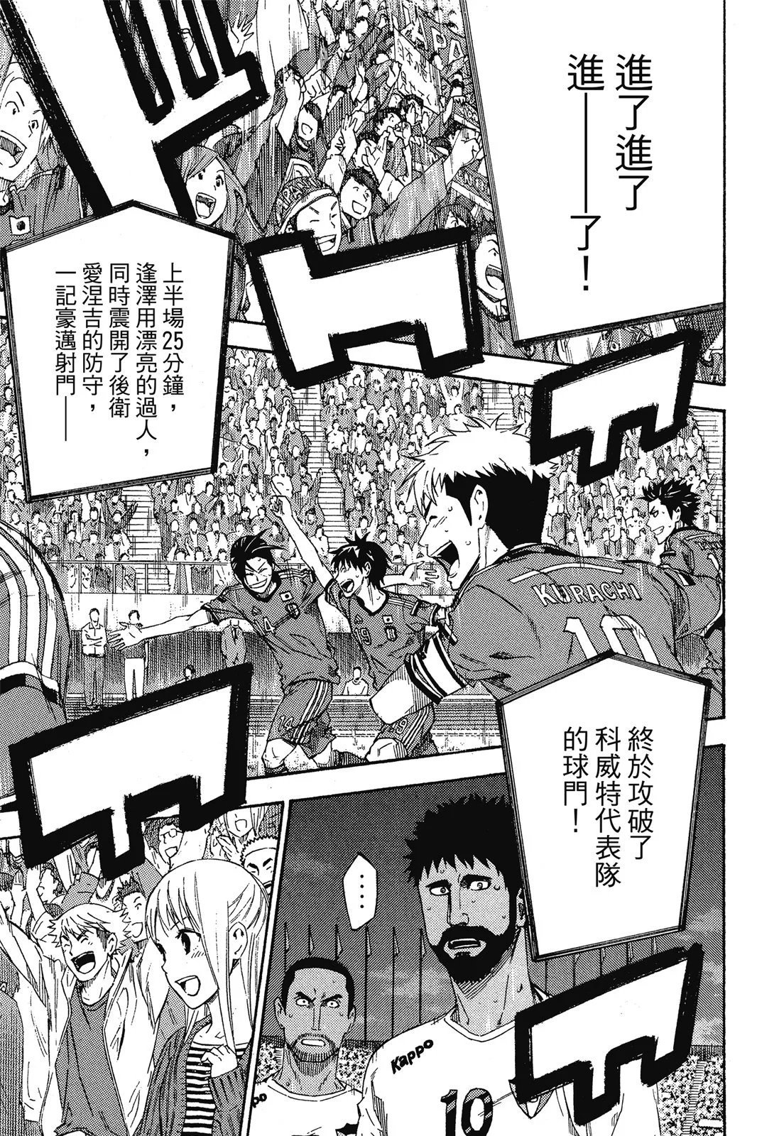 第45卷