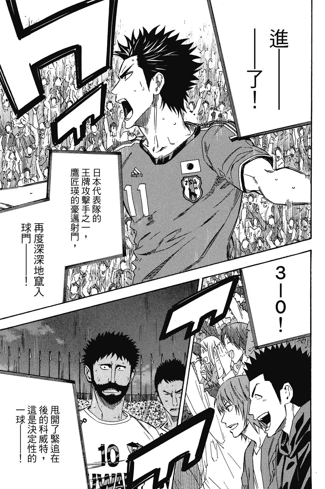 第45卷