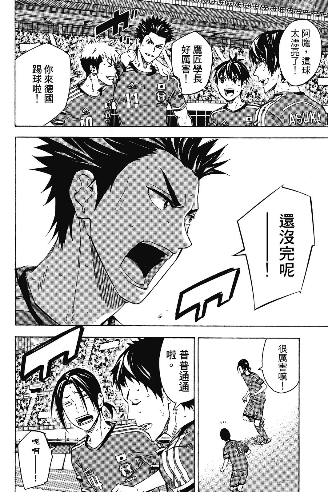 第45卷