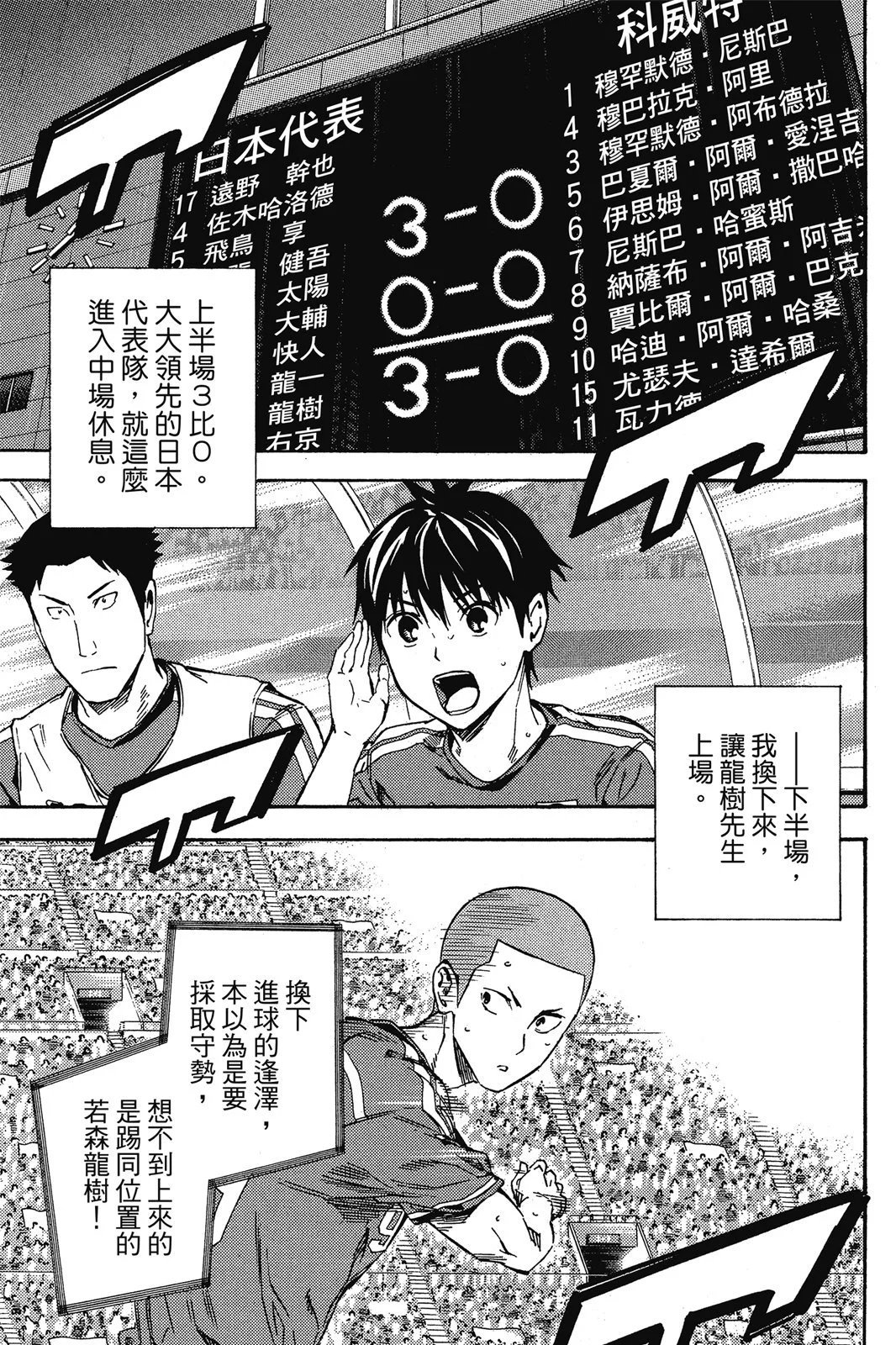 第45卷