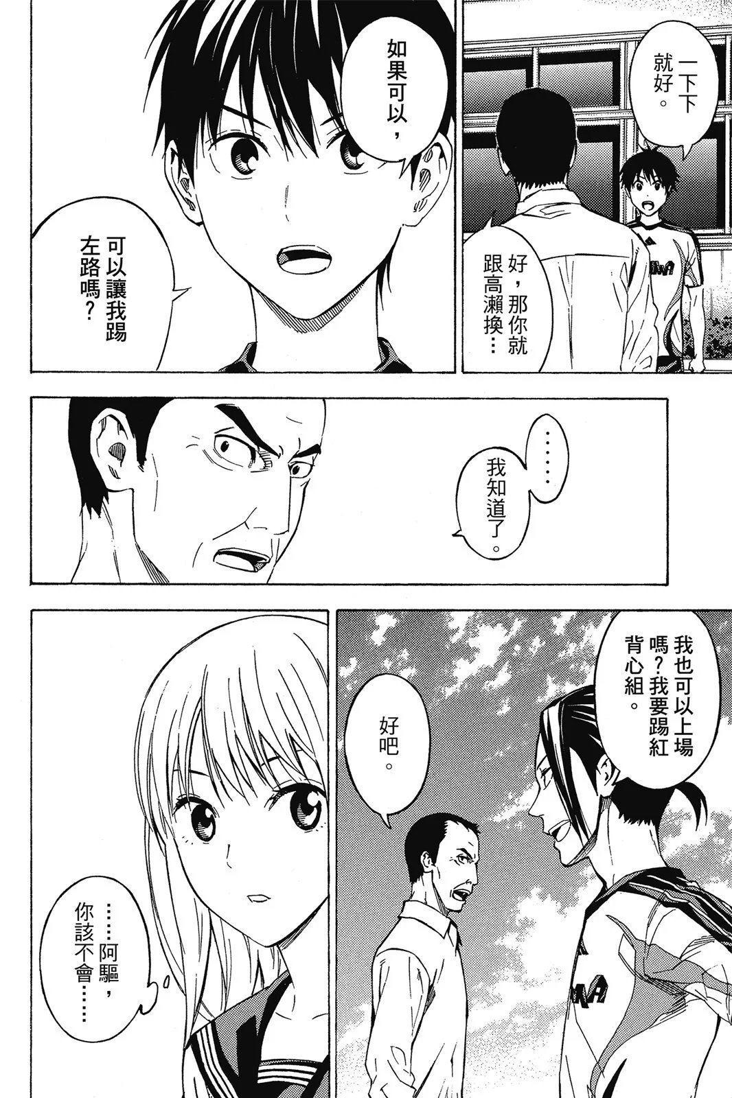 第45卷