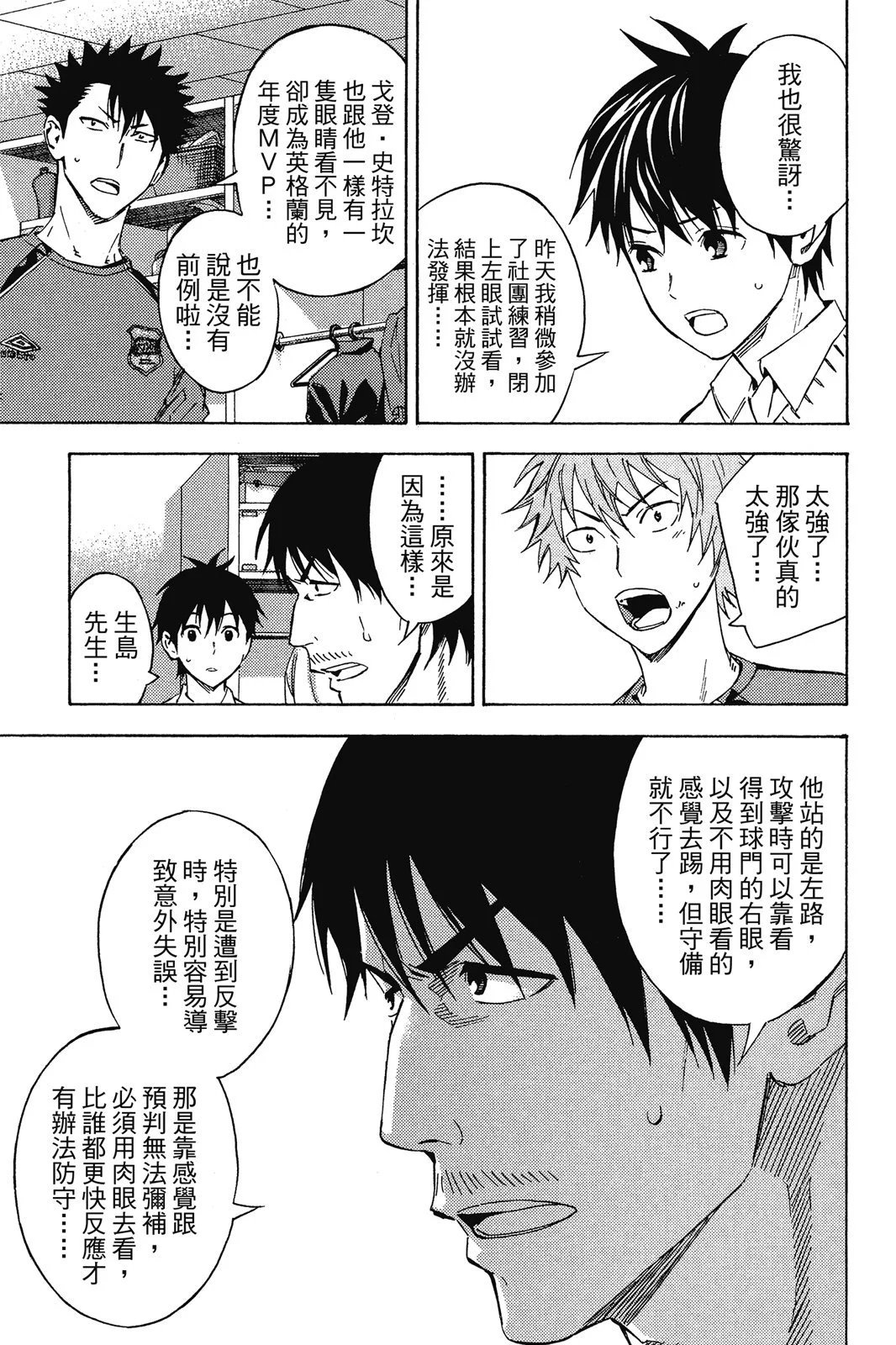 第45卷