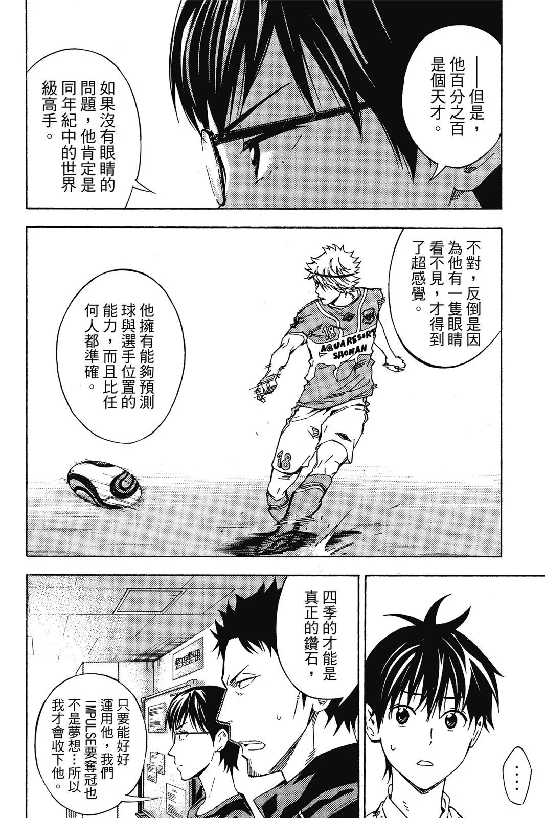 第45卷