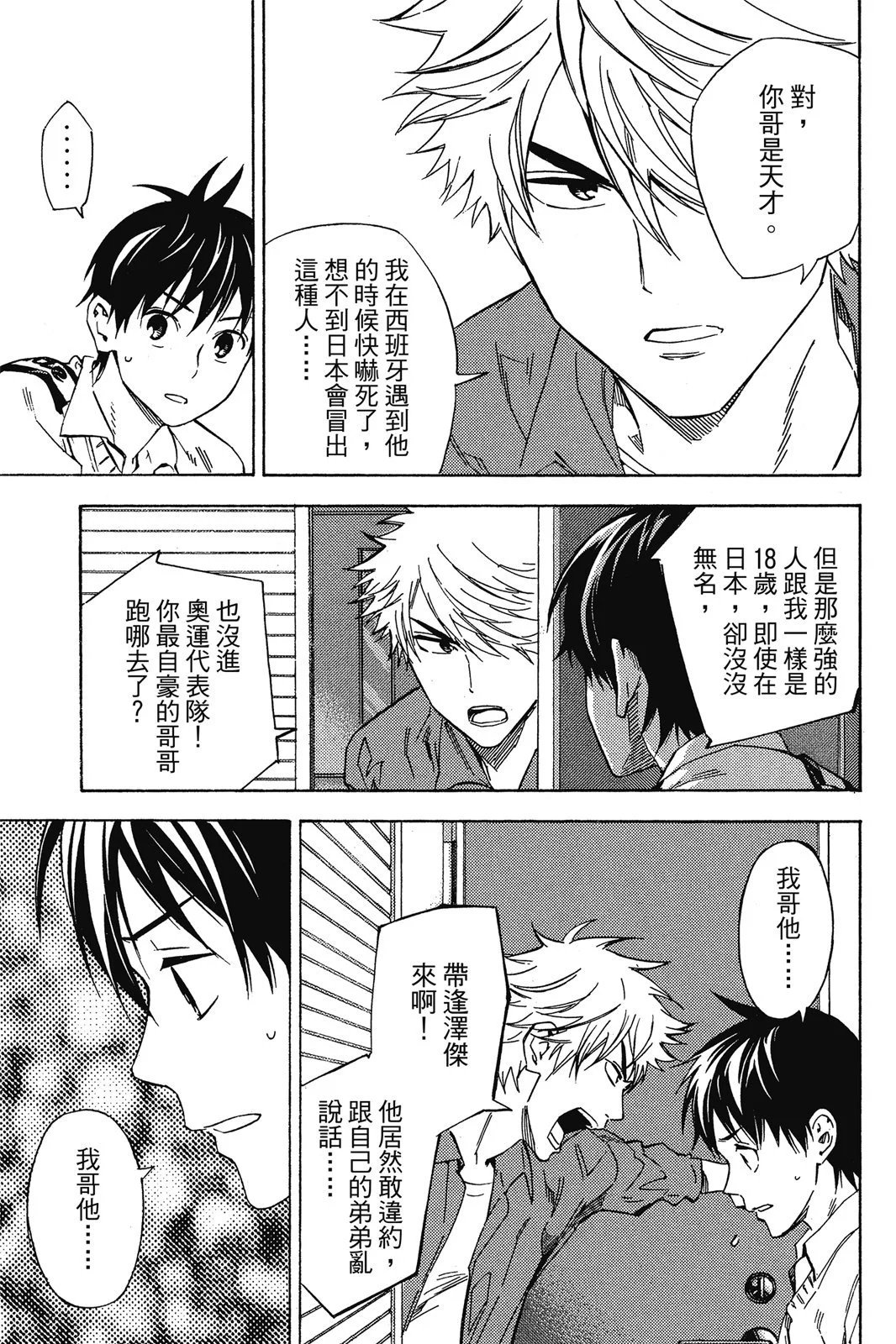 第45卷