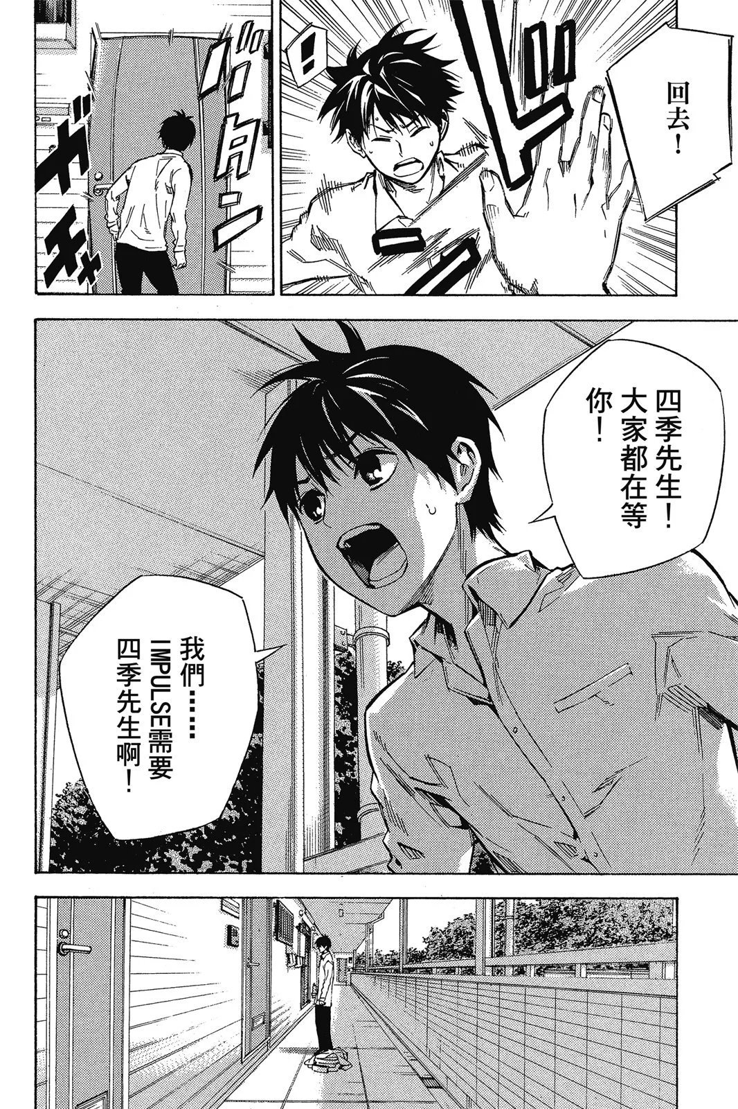 第45卷