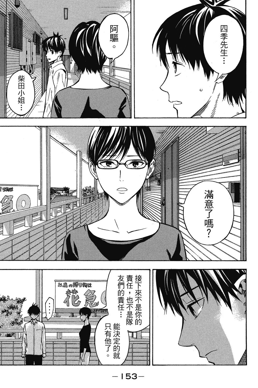 第45卷