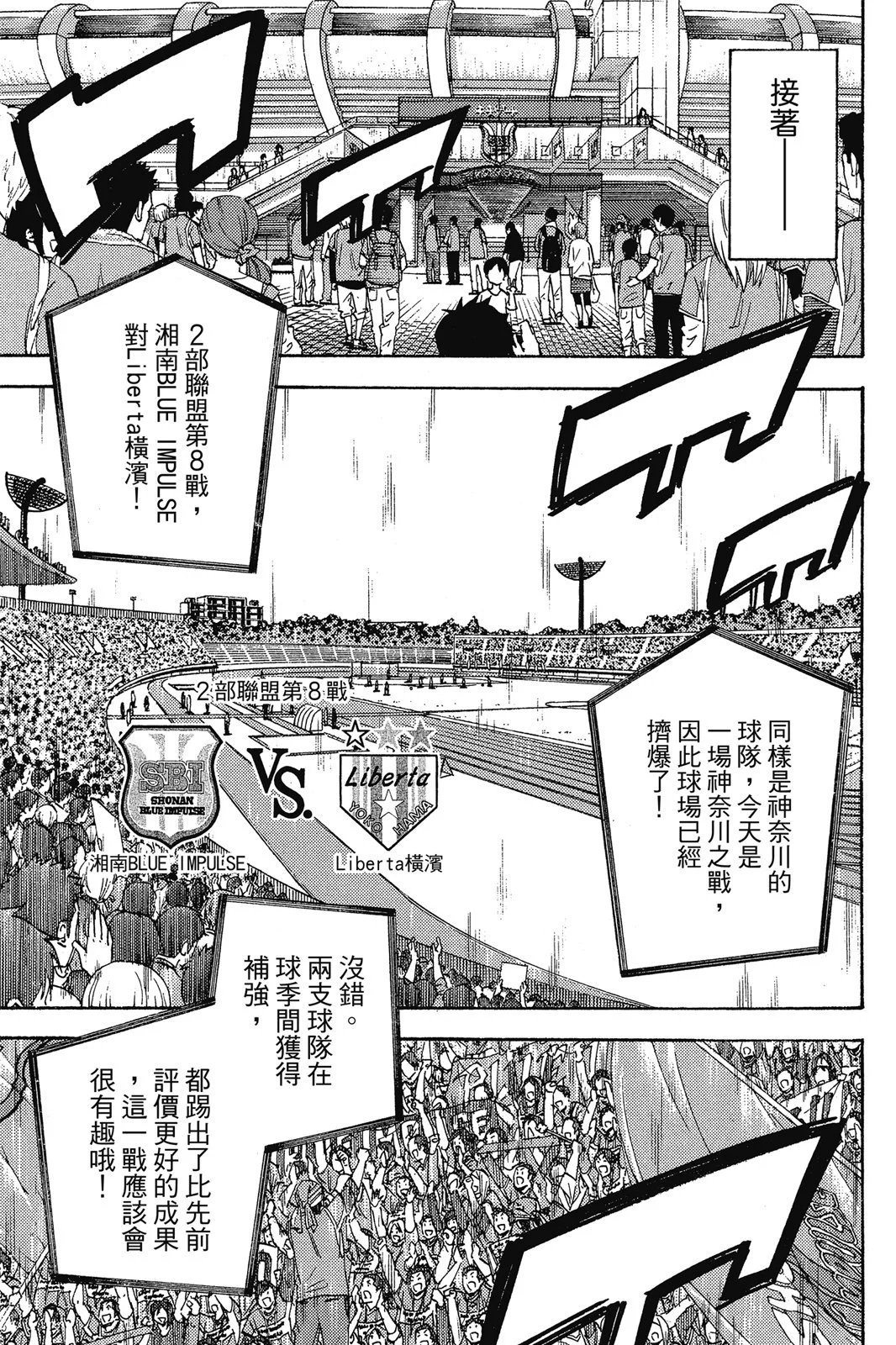 第45卷