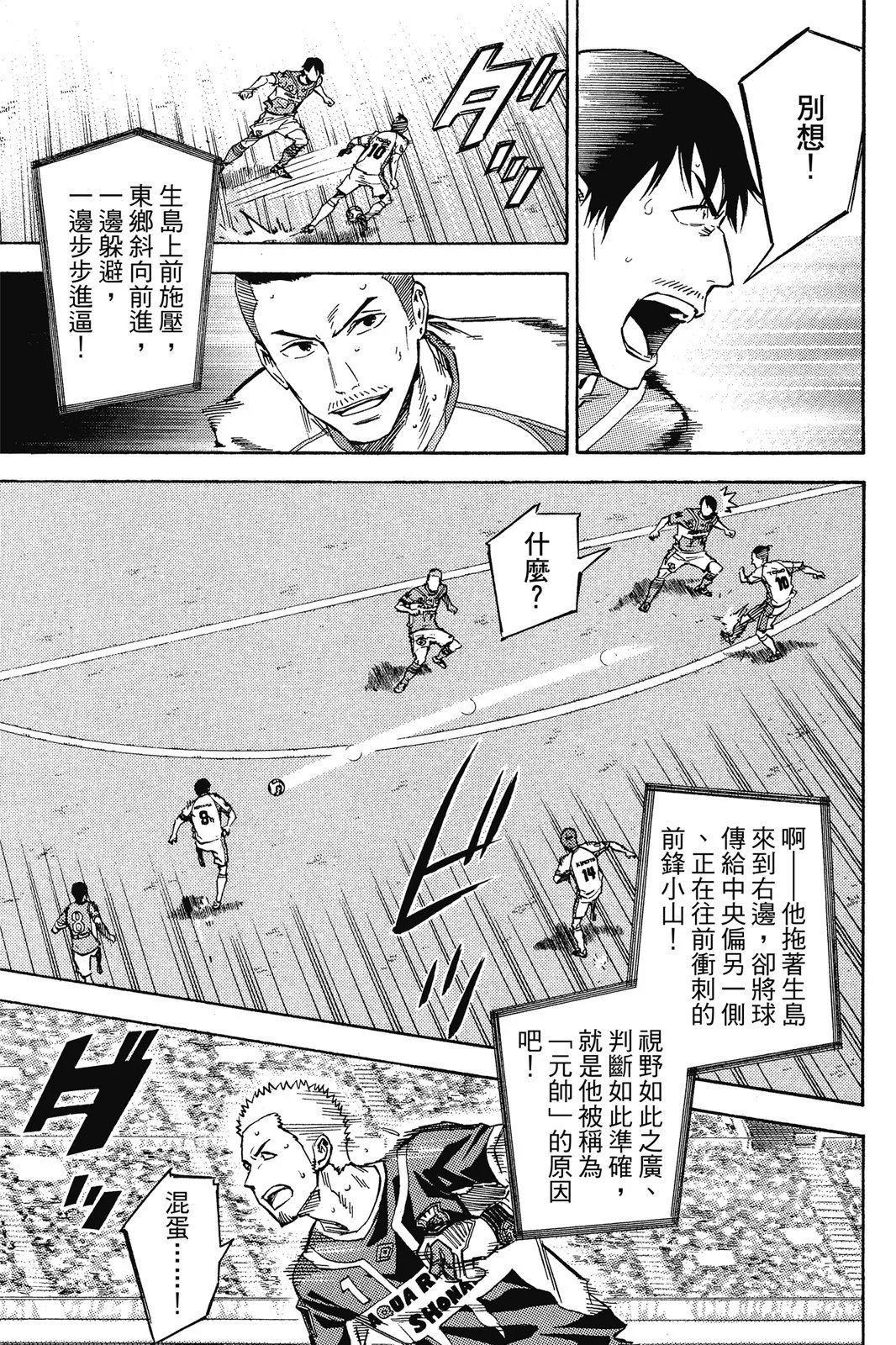 第45卷
