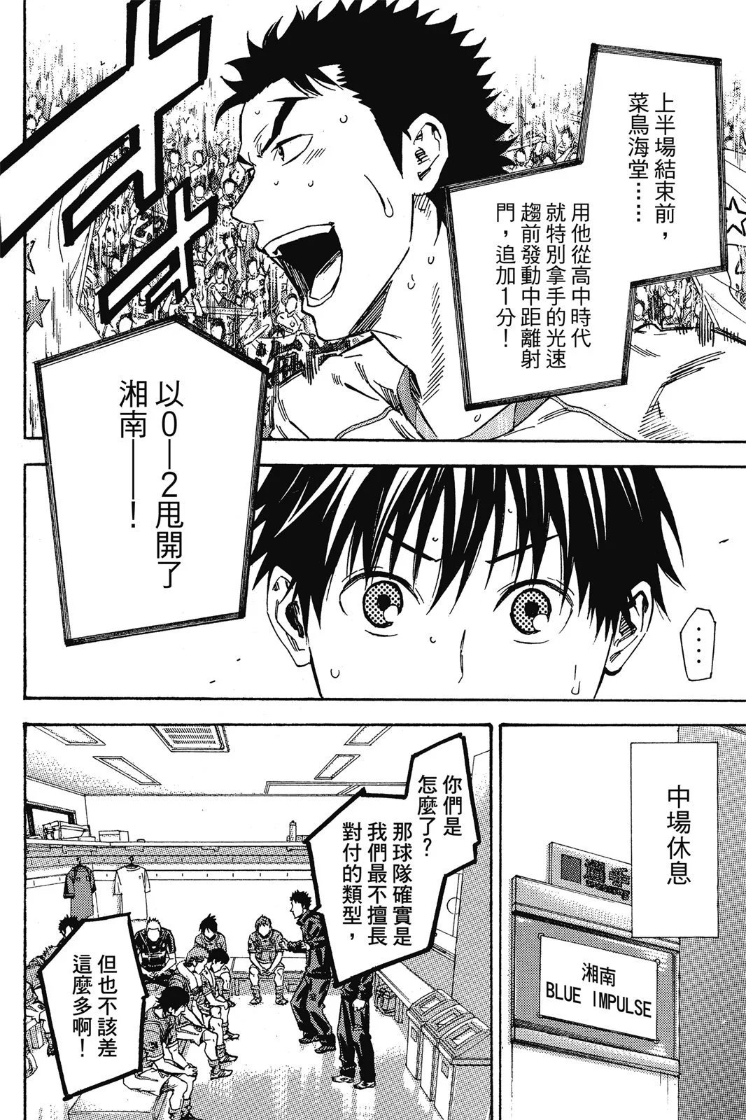 第45卷