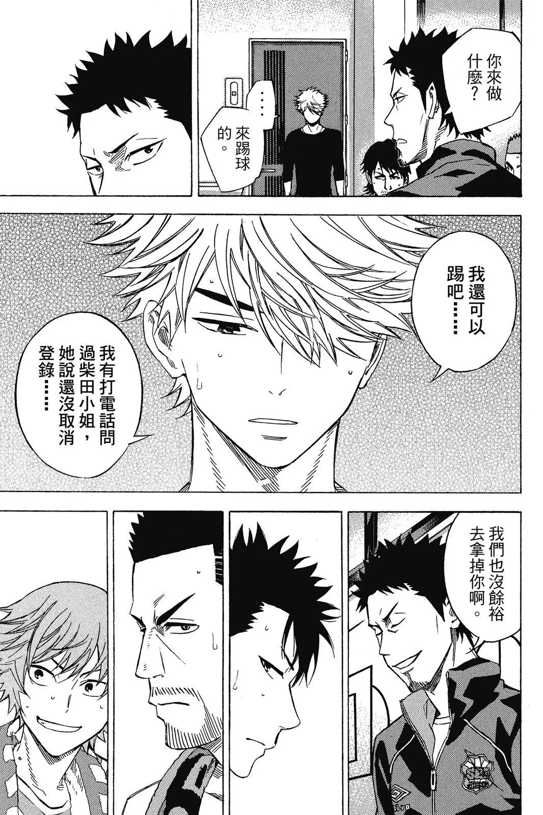 第45卷