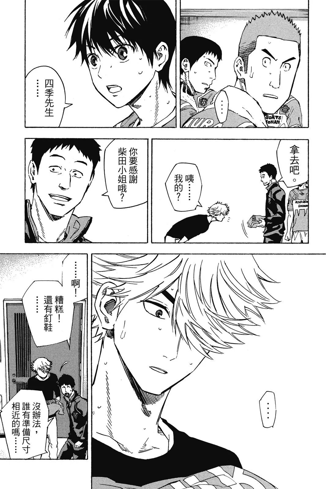 第45卷
