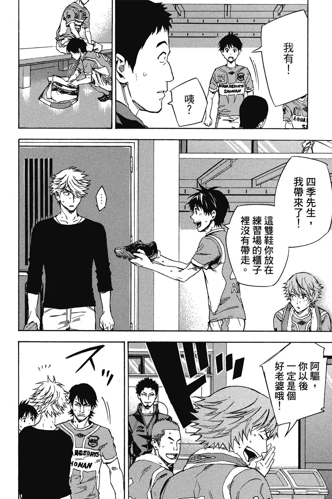第45卷