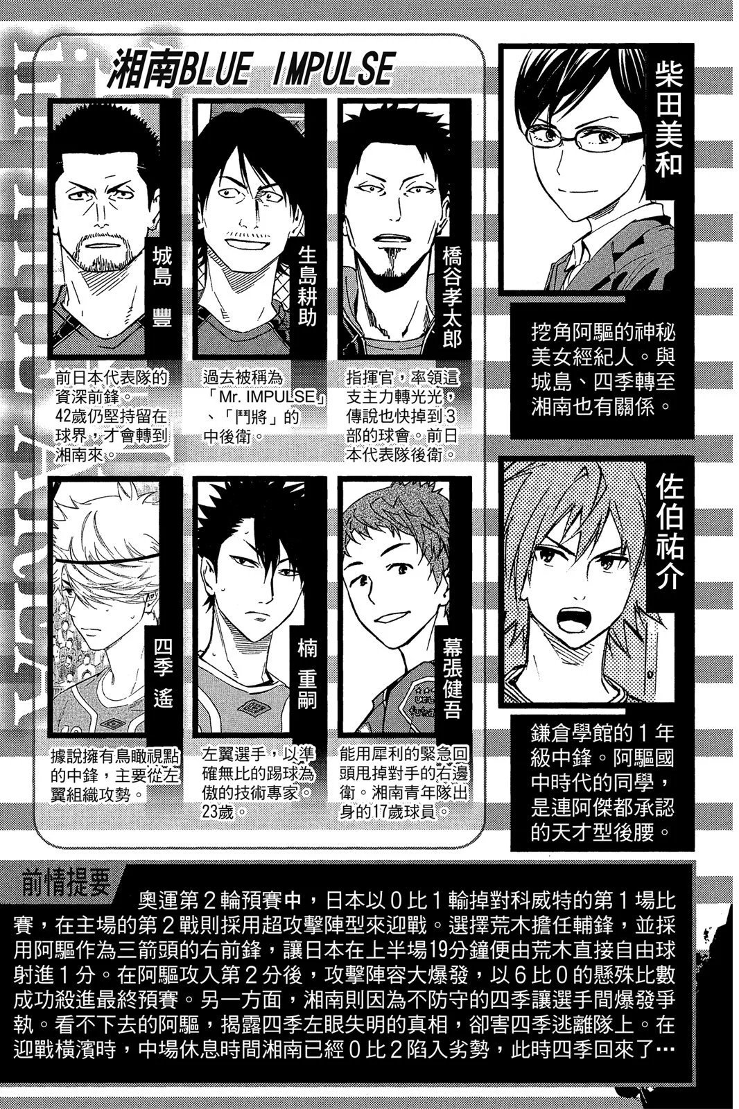 第46卷