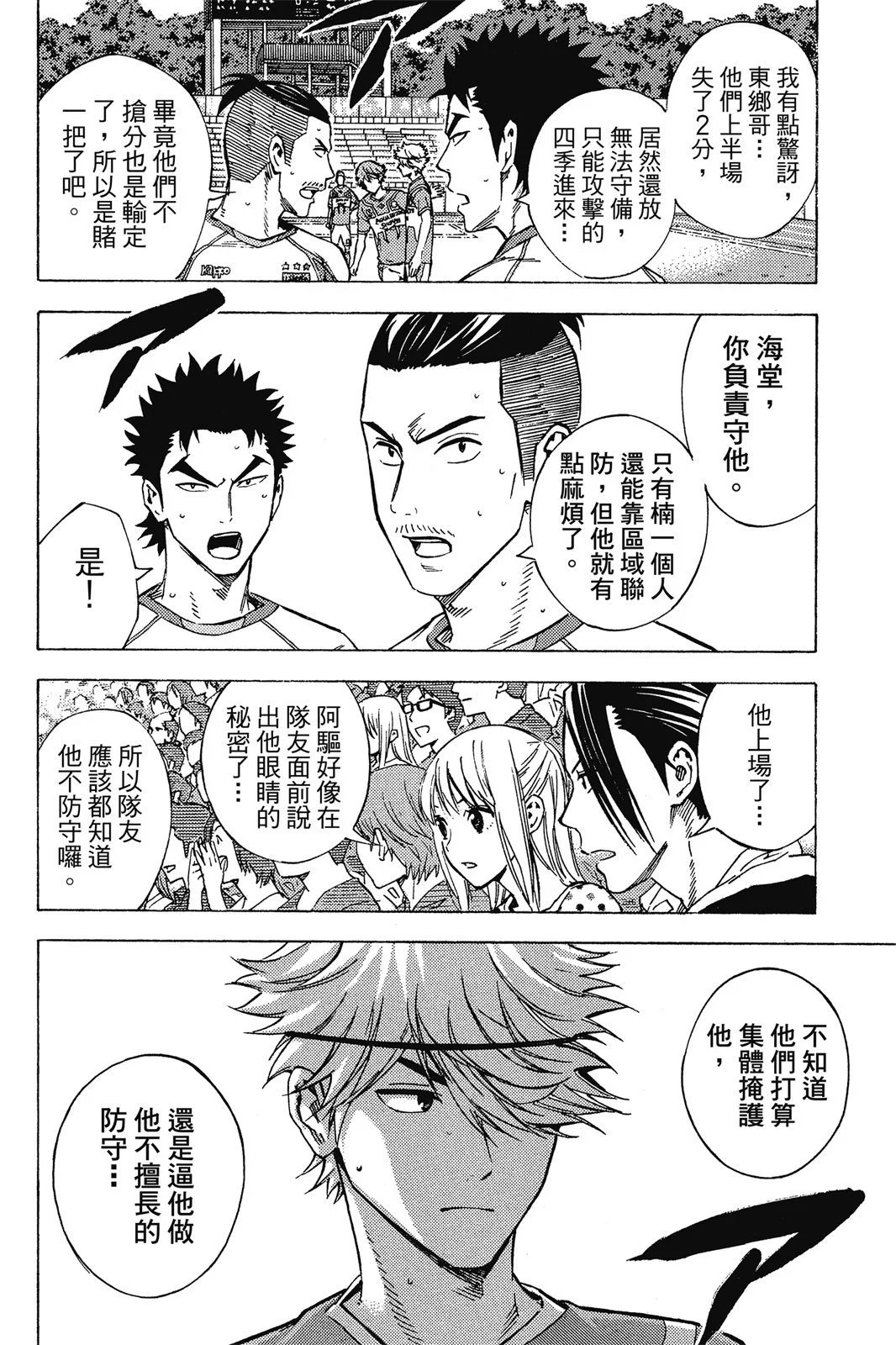第46卷