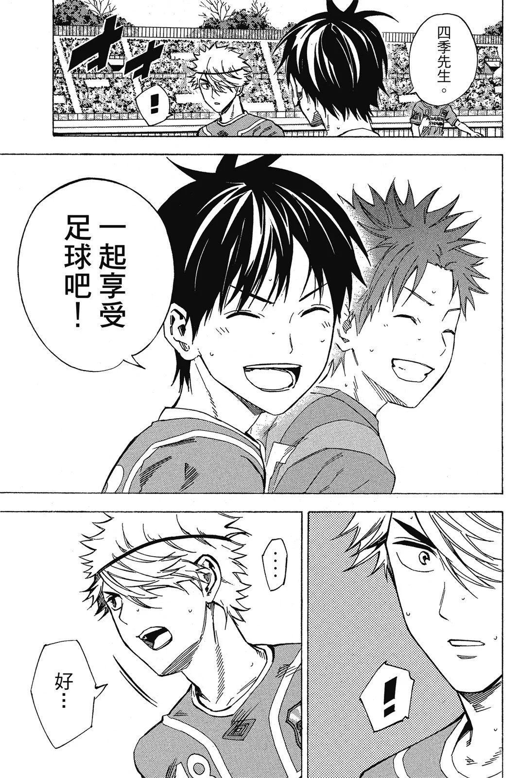 第46卷