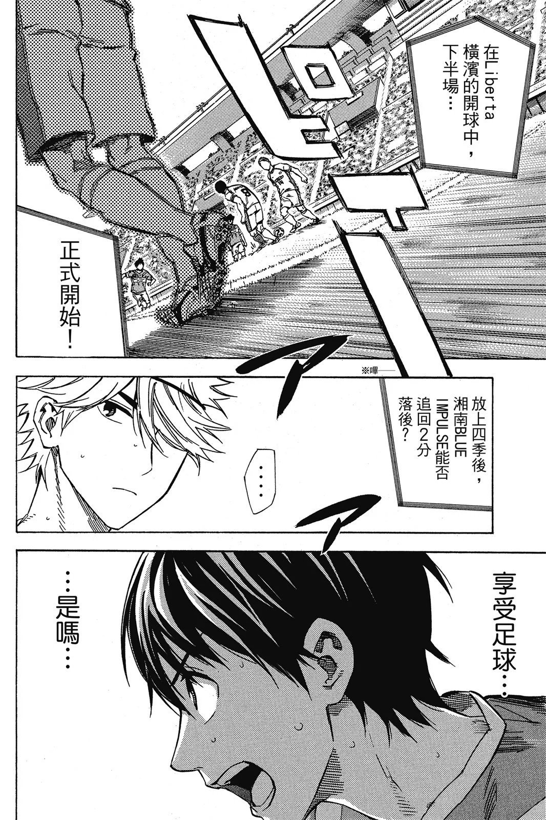 第46卷