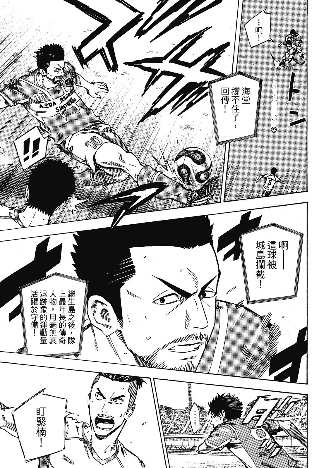 第46卷