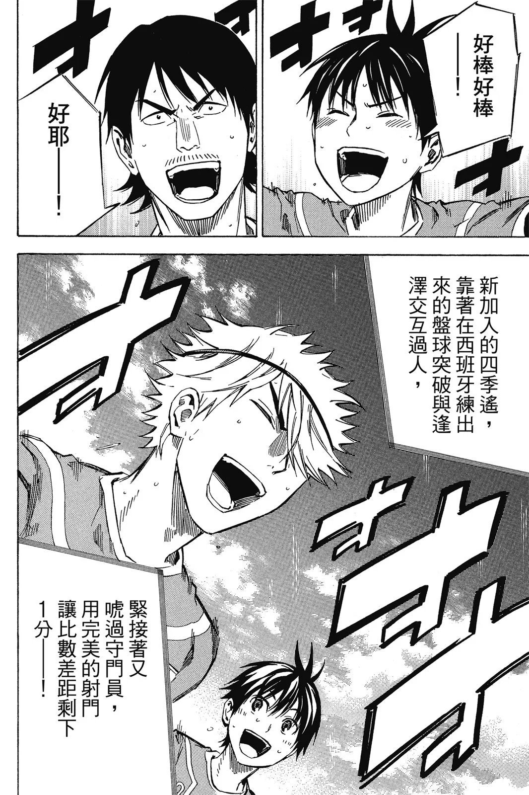第46卷