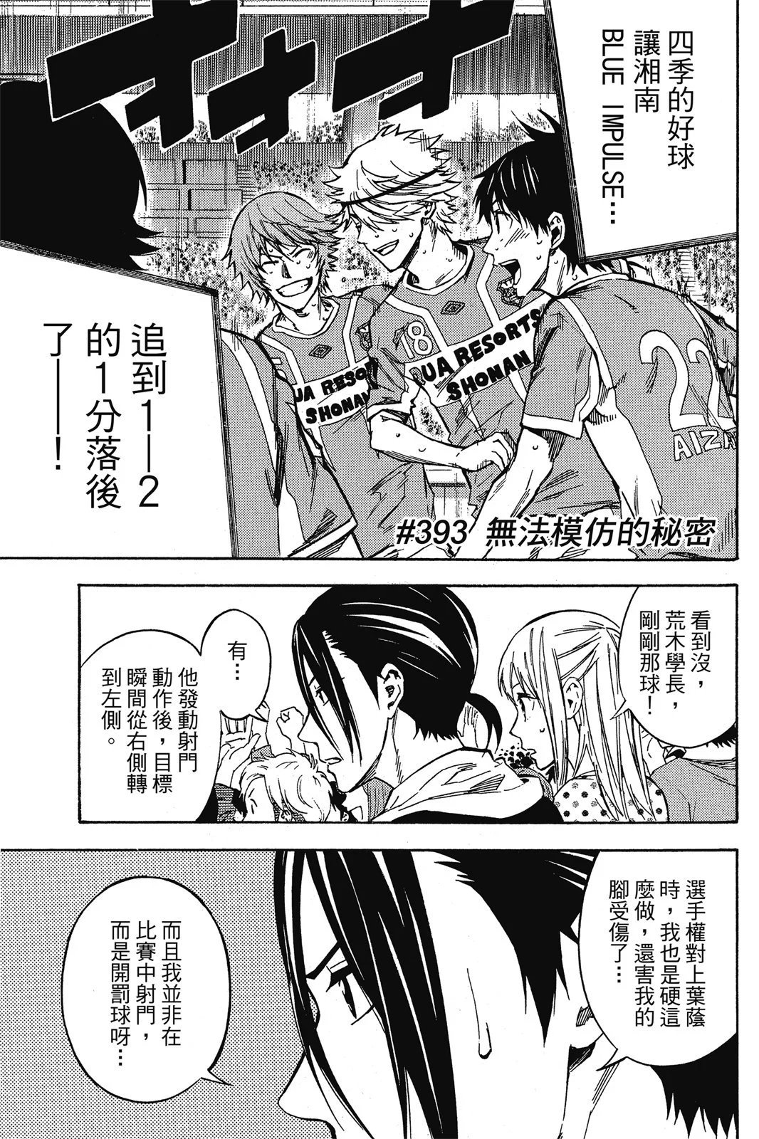 第46卷