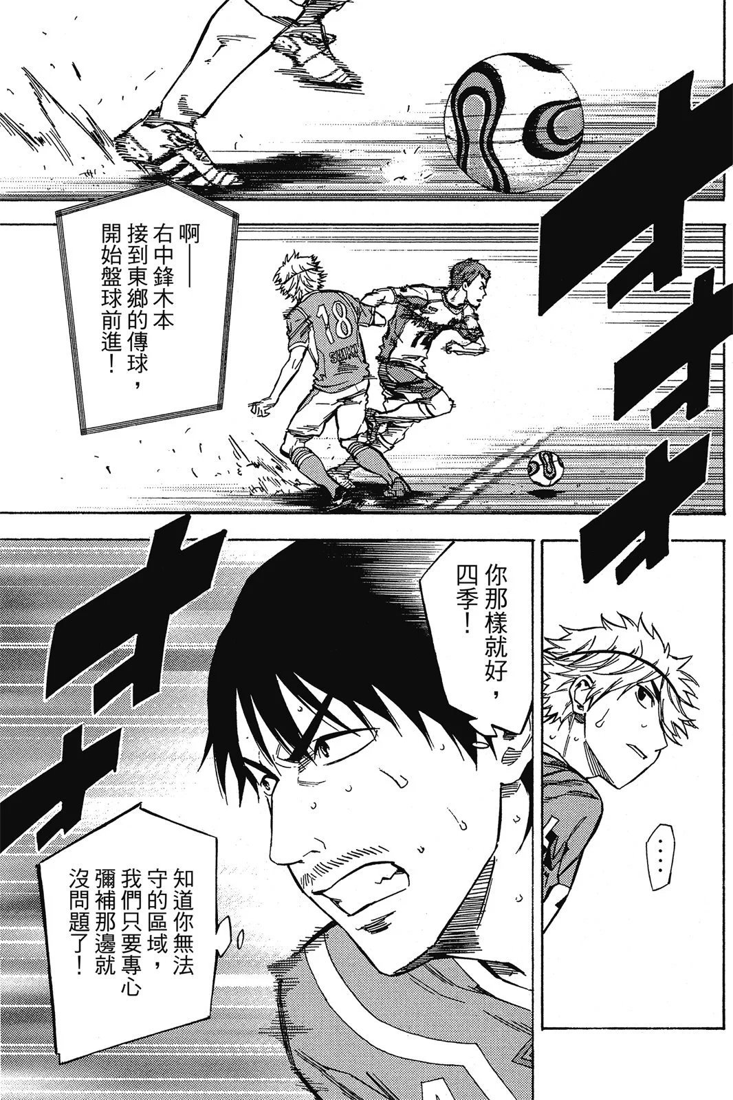第46卷