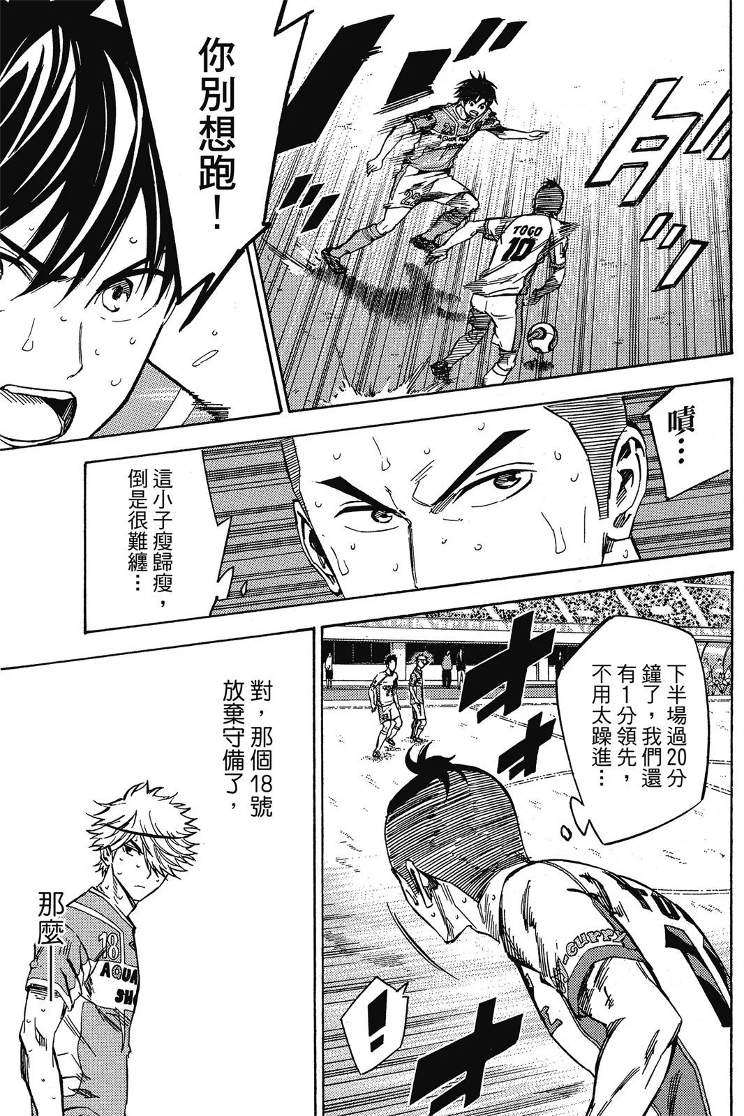 第46卷