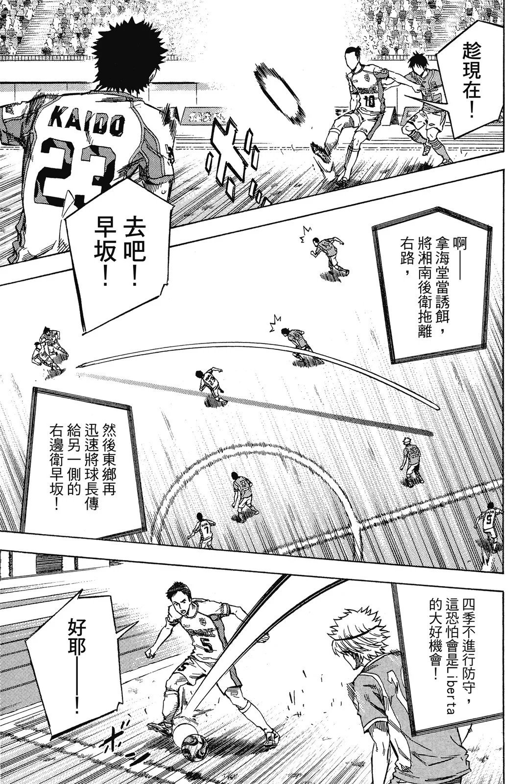 第46卷