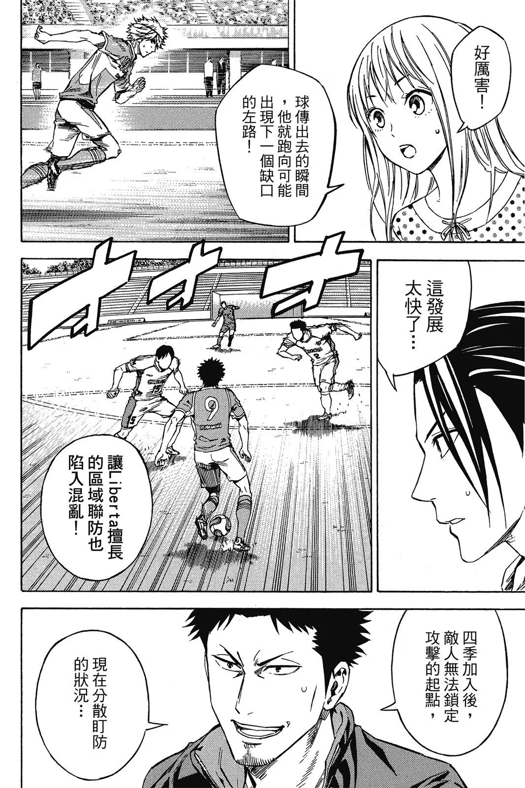 第46卷
