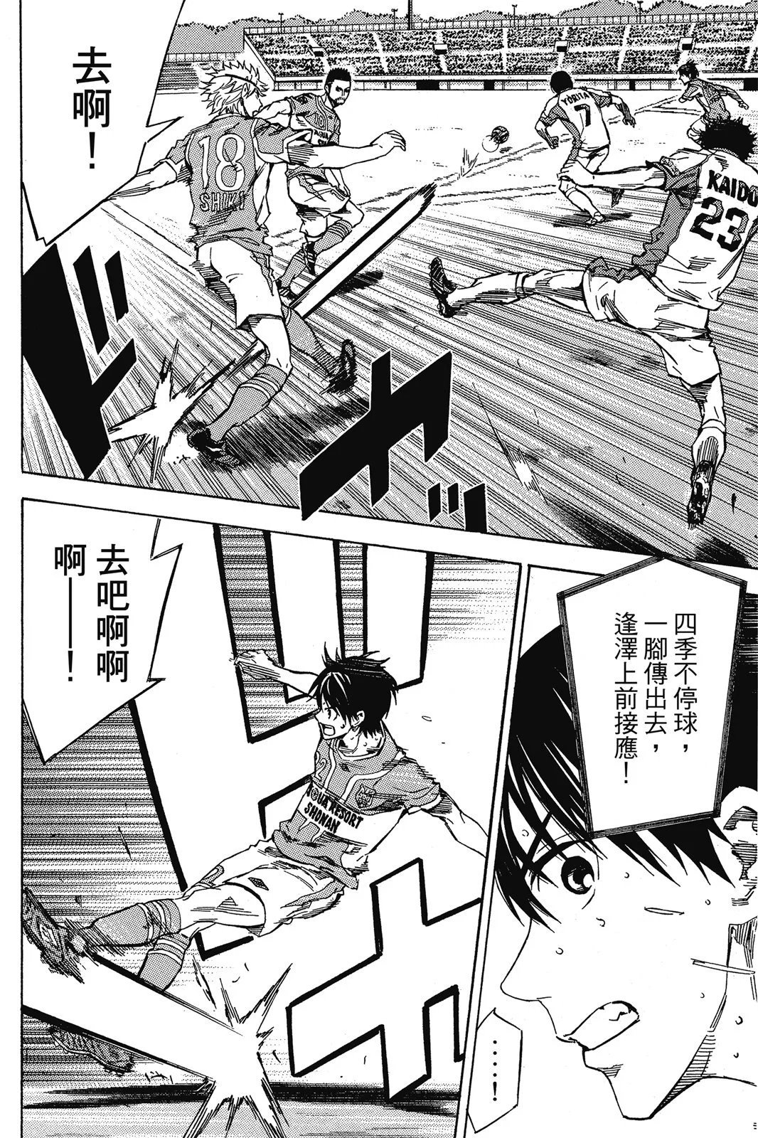 第46卷