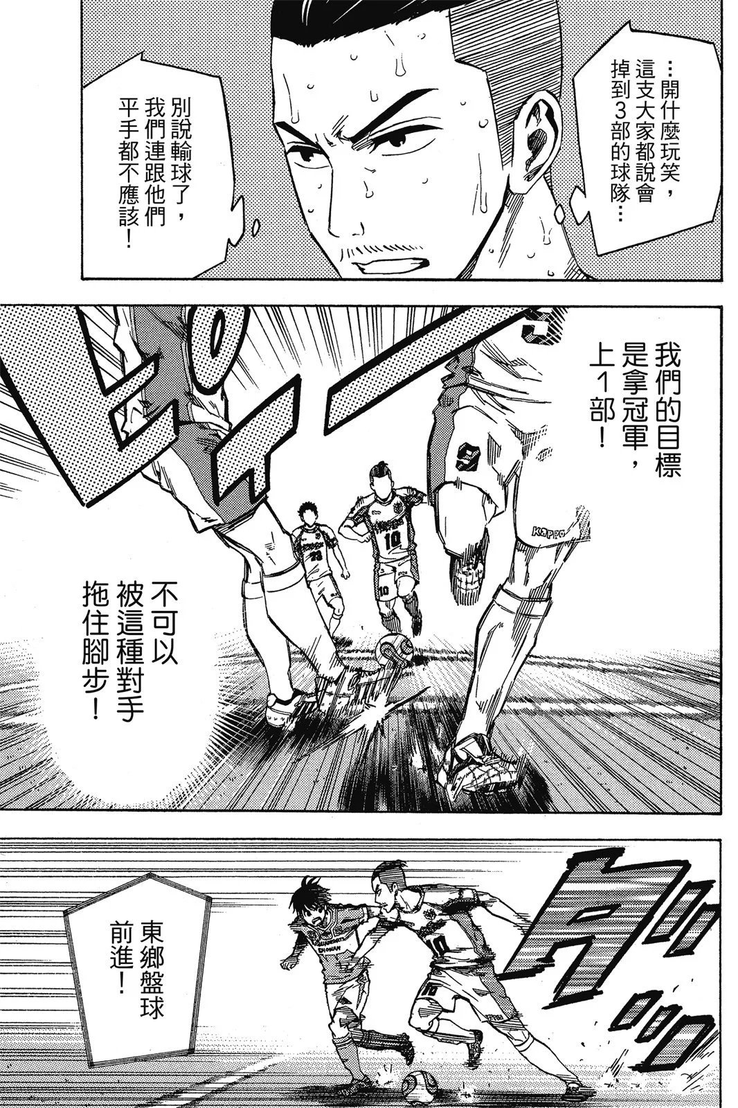 第46卷
