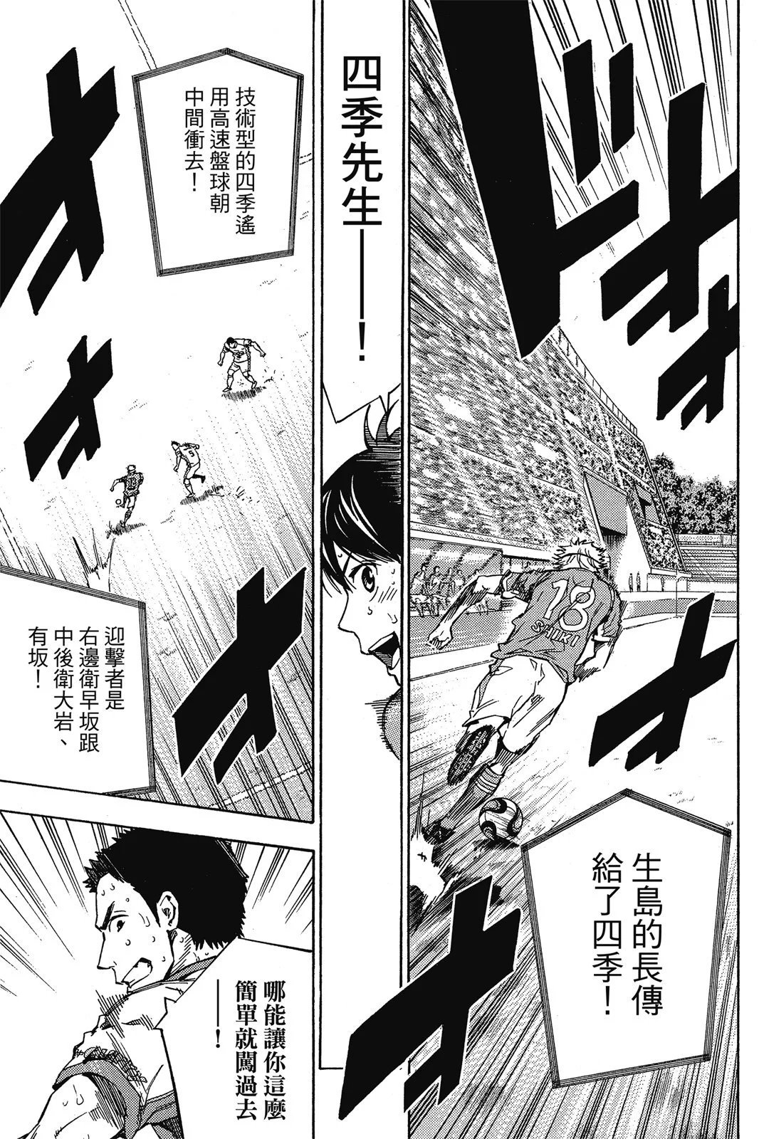 第46卷